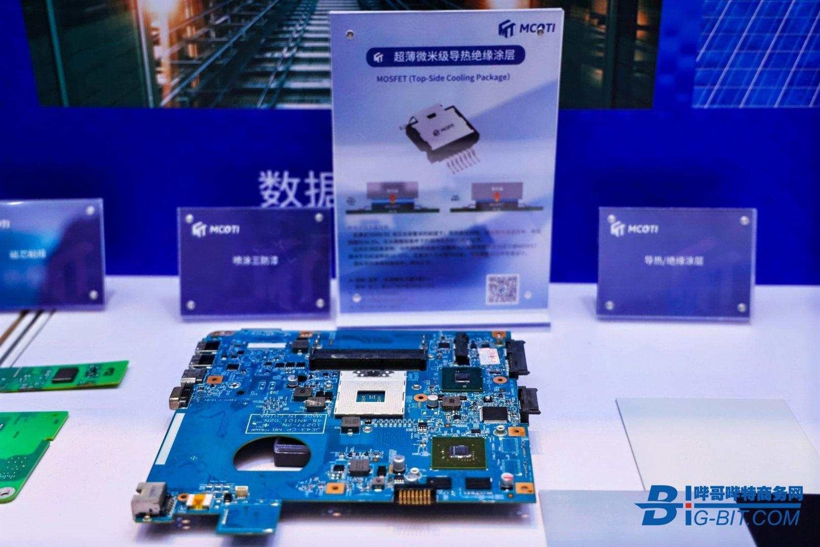 news-1621-1080 news-1621-1080